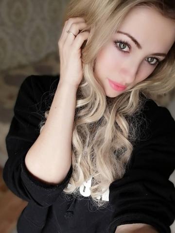 Ярослава